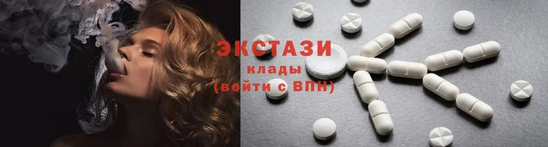 Ecstasy круглые  где купить наркоту  Бикин 